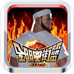 亚傅体育app平台