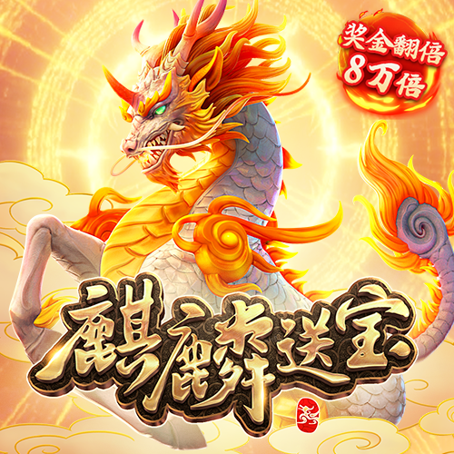 天博com体育