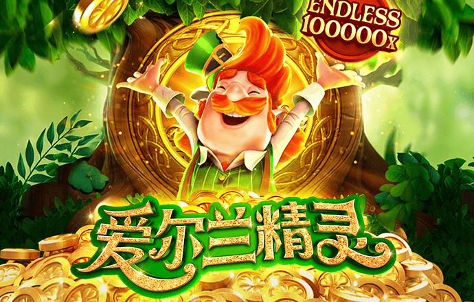 银娱geg