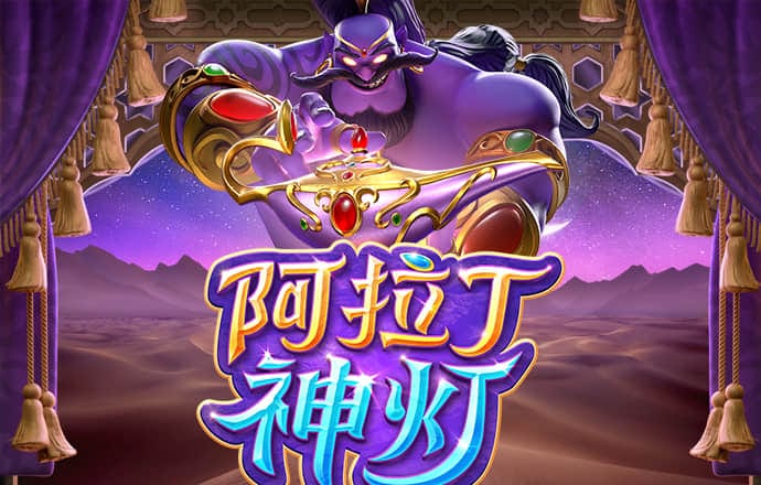 9393手机app下载