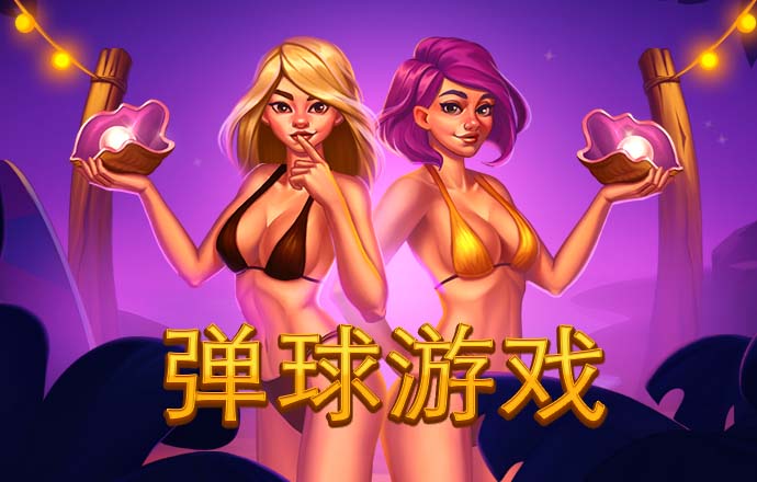 冠云体育下载app