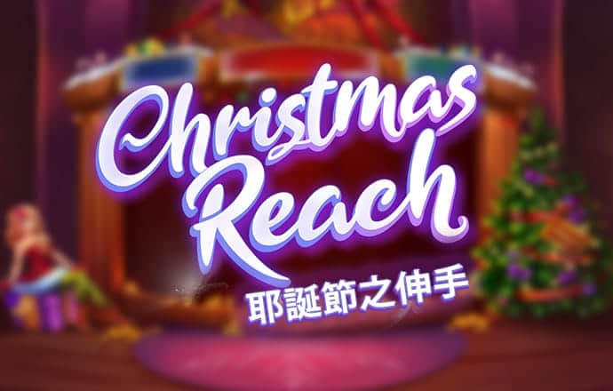 新澳门宝典app最新版本更新内容
